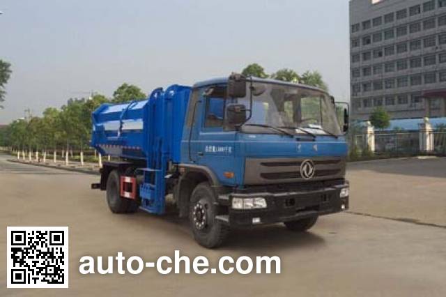 Мусоровоз с механизмом самопогрузки Chufei CLQ5160ZZZ5E