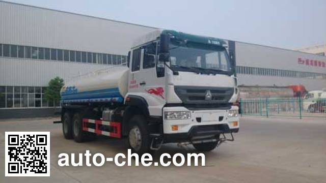 Поливальная машина (автоцистерна водовоз) Chufei CLQ5250GSS4ZZ