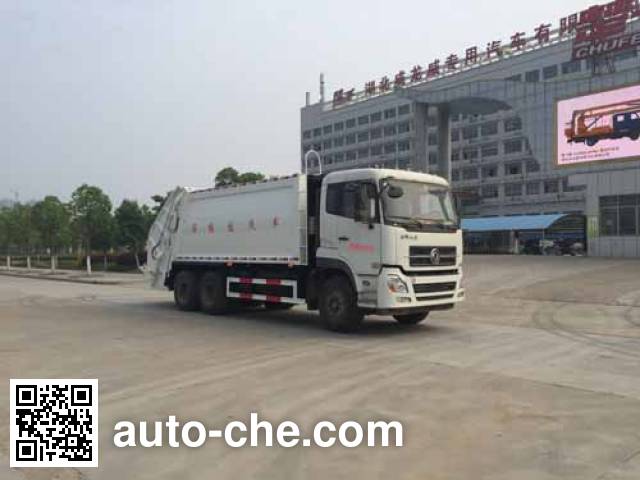 Мусоровоз с уплотнением отходов Chufei CLQ5250ZYS5D