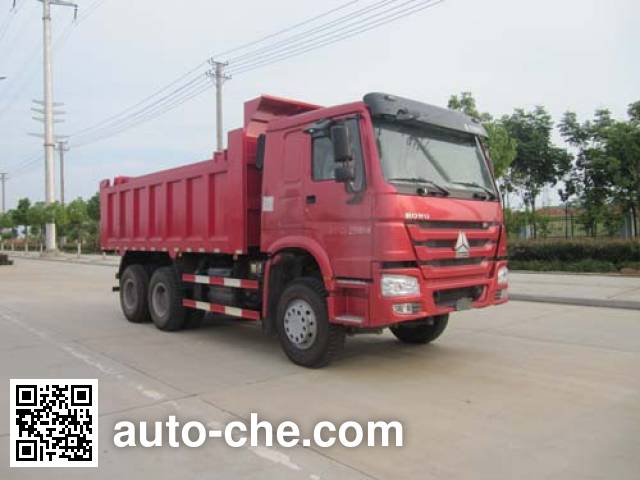 Самосвал мусоровоз Chufei CLQ5252ZLJ4ZZ