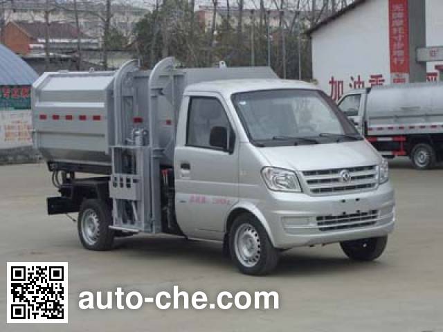 Мусоровоз с механизмом самопогрузки Chengliwei CLW5020ZZZ5