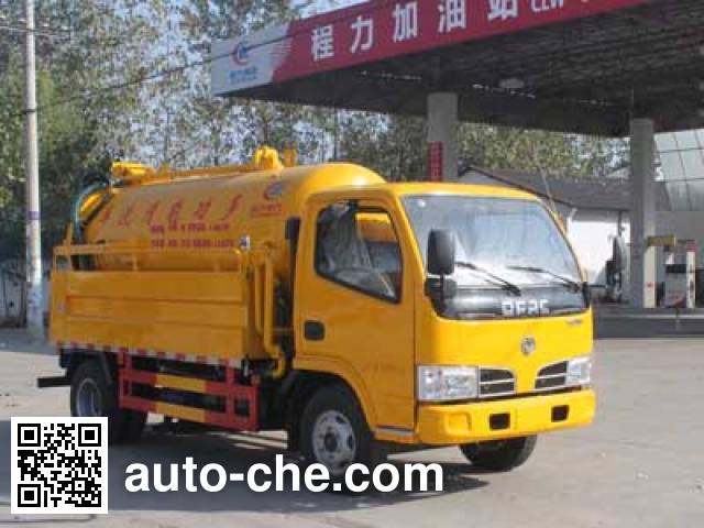 Илососная и каналопромывочная машина Chengliwei CLW5040GQW4