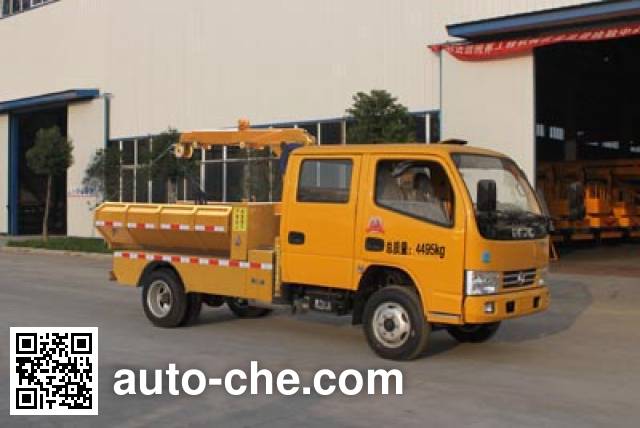 Машина для землечерпательных работ Chengliwei CLW5040TQYD4