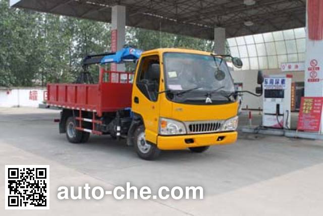 Машина для землечерпательных работ Chengliwei CLW5040TQYH5