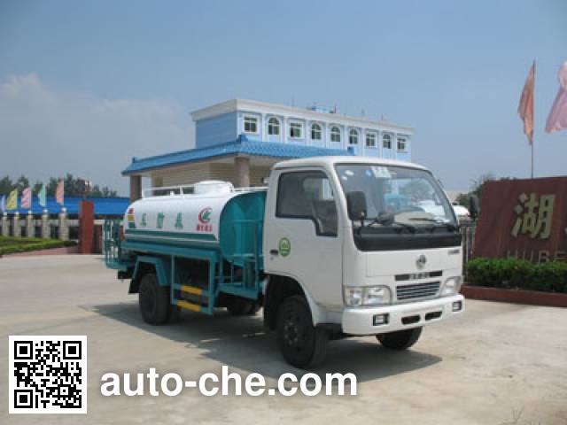 Автомобиль для распыления пестицидов Chengliwei CLW5043GPSY
