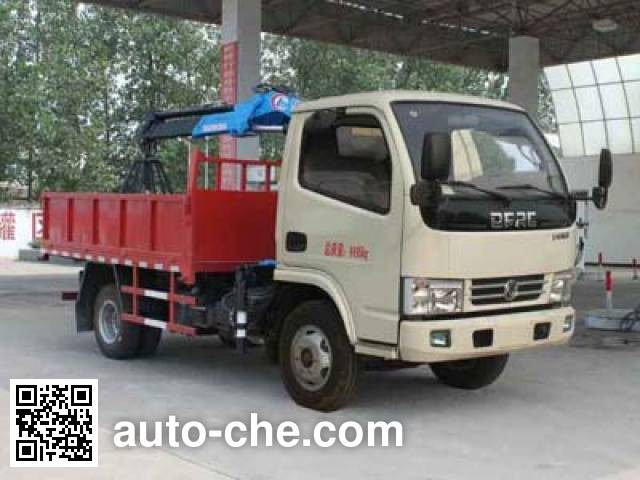Машина для землечерпательных работ Chengliwei CLW5043TQY5