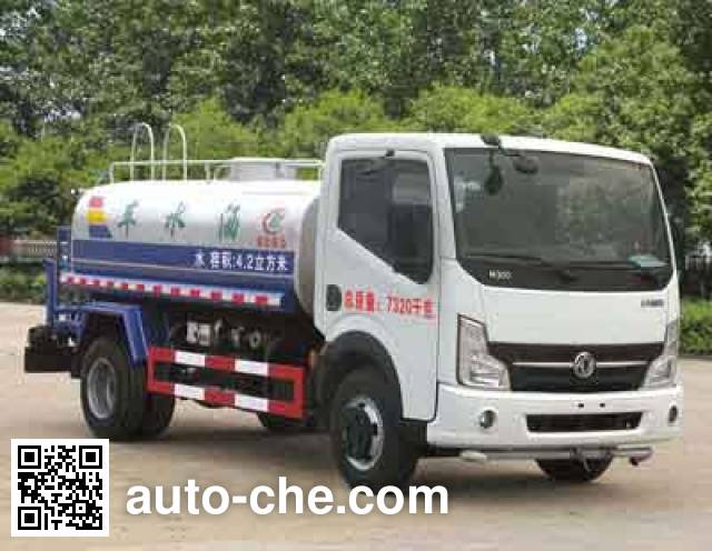 Поливальная машина (автоцистерна водовоз) Chengliwei CLW5070GSS4
