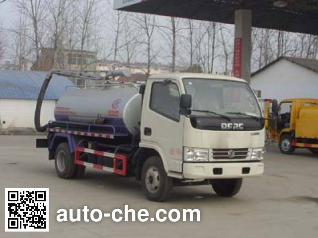 Вакуумная машина Chengliwei CLW5070GXED5