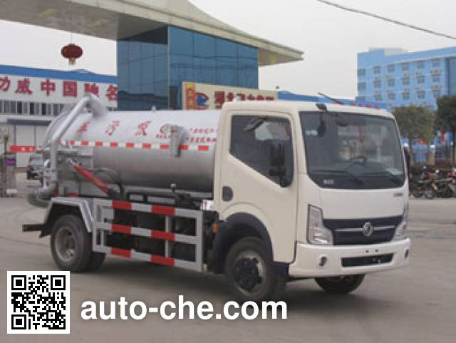 Илососная машина Chengliwei CLW5070GXW4