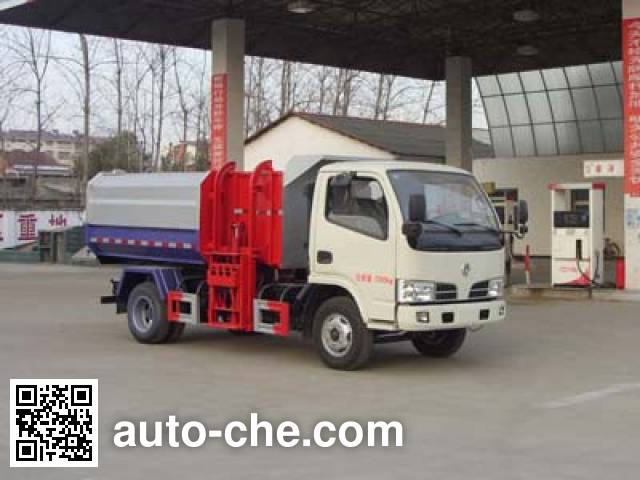 Мусоровоз с механизмом самопогрузки Chengliwei CLW5070ZZZT5