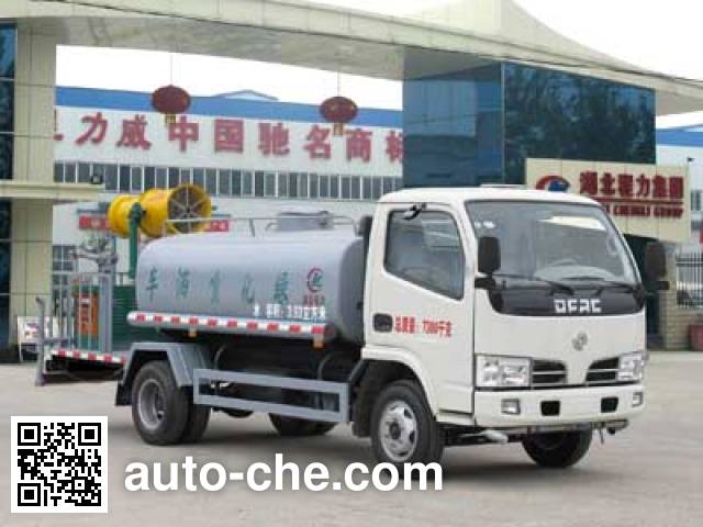 Поливальная машина для полива или опрыскивания растений Chengliwei CLW5071GPS4