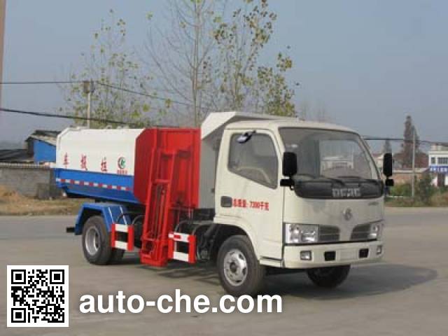 Мусоровоз с механизмом самопогрузки Chengliwei CLW5071ZZZ4