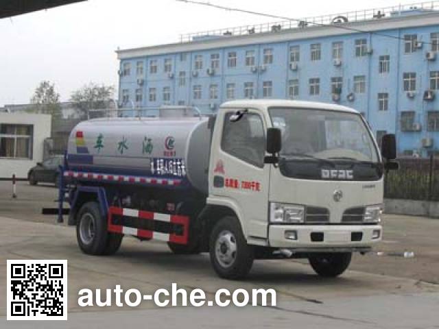 Поливальная машина (автоцистерна водовоз) Chengliwei CLW5073GSS4