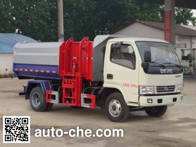 Мусоровоз с механизмом самопогрузки Chengliwei CLW5075ZZZD5