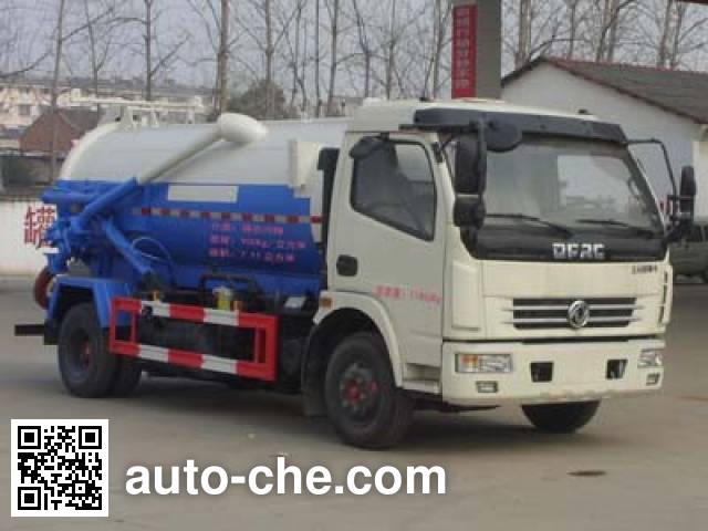 Илососная машина Chengliwei CLW5080GXWD5