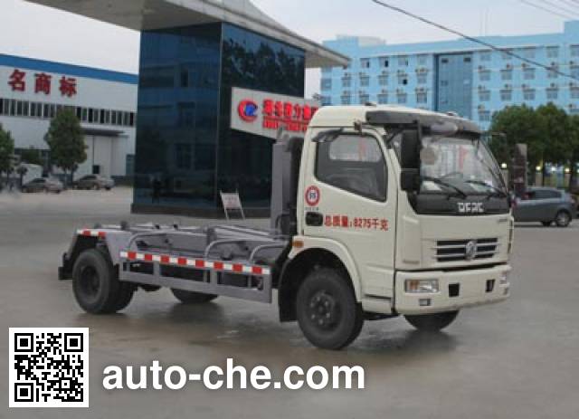 Мусоровоз с отсоединяемым кузовом Chengliwei CLW5080ZXXD4