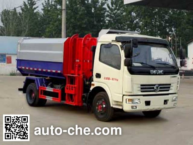 Мусоровоз с механизмом самопогрузки Chengliwei CLW5080ZZZD5