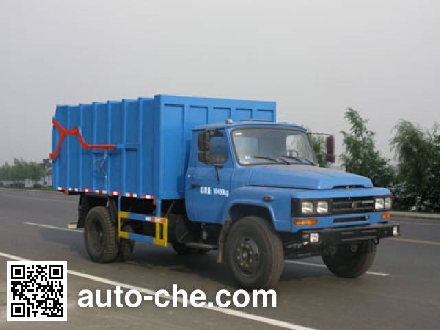 Самосвал мусоровоз Chengliwei CLW5101ZLJT4