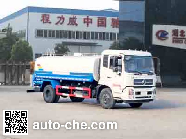Поливальная машина для полива или опрыскивания растений Chengliwei CLW5120GPSD5