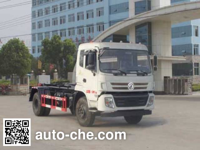 Мусоровоз с отсоединяемым кузовом Chengliwei CLW5120ZXXE5