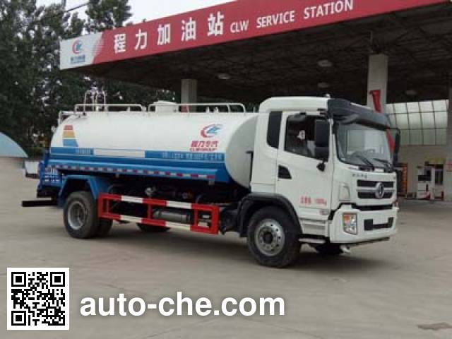 Поливальная машина для полива или опрыскивания растений Chengliwei CLW5160GPSS5
