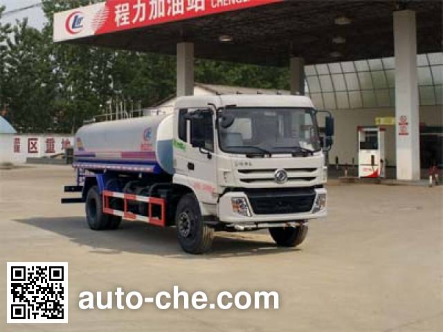 Поливальная машина (автоцистерна водовоз) Chengliwei CLW5160GSSE5