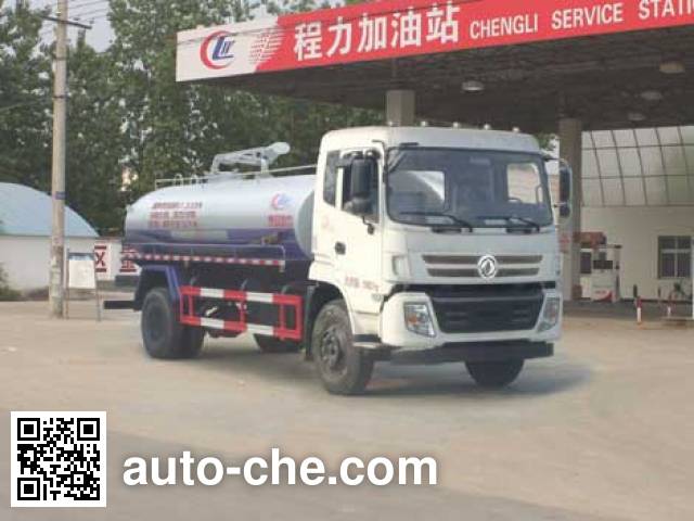 Вакуумная машина Chengliwei CLW5160GXEE5