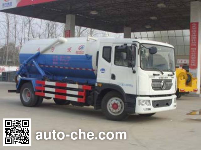 Илососная машина Chengliwei CLW5160GXWD5