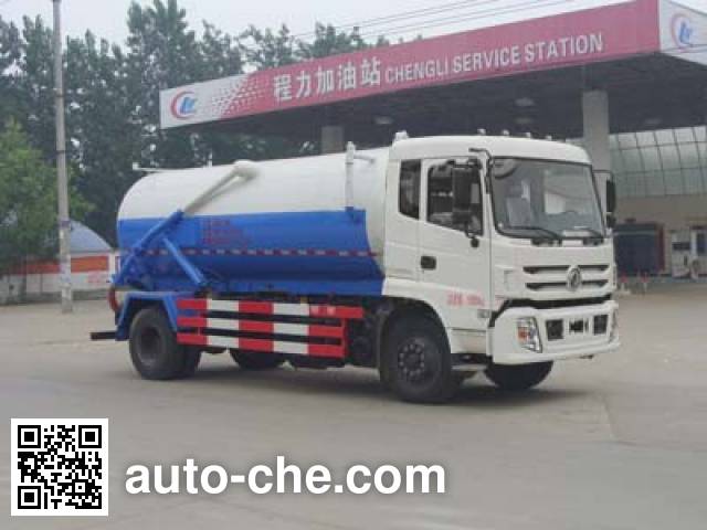 Илососная машина Chengliwei CLW5160GXWE5