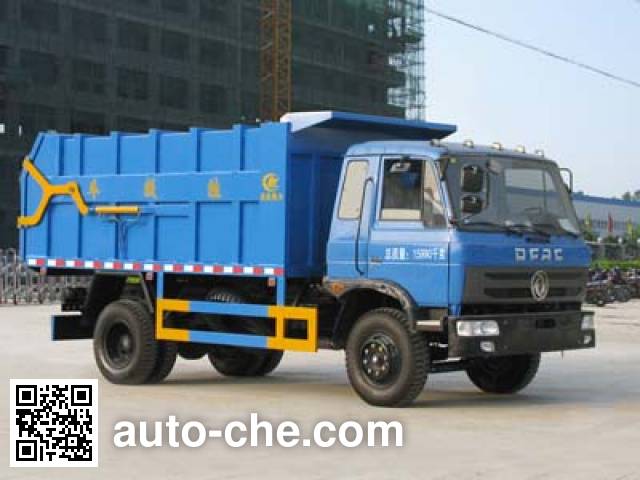 Мусоровоз с задней загрузкой Chengliwei CLW5160ZDJ3