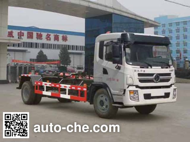 Мусоровоз с отсоединяемым кузовом Chengliwei CLW5160ZXXS5