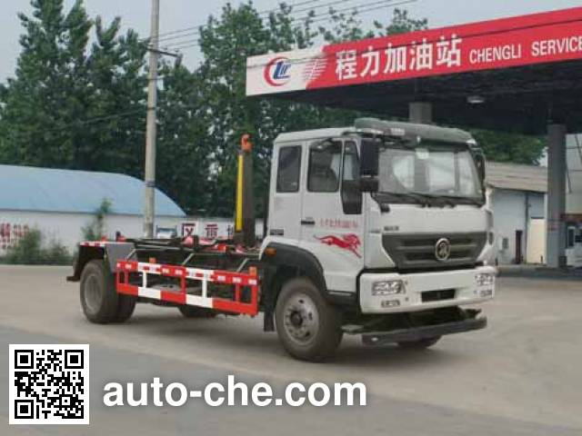 Мусоровоз с отсоединяемым кузовом Chengliwei CLW5160ZXXZ5