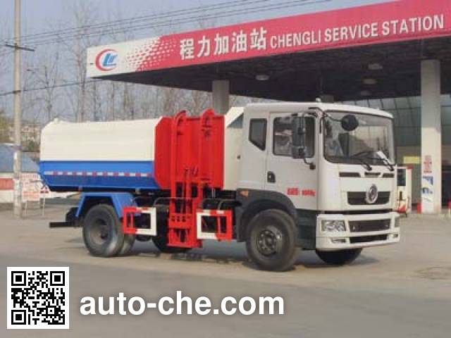 Мусоровоз с механизмом самопогрузки Chengliwei CLW5160ZZZT5