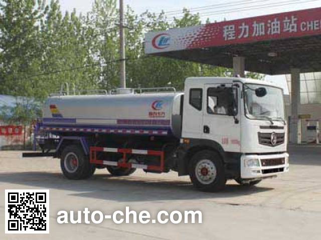 Поливальная машина для полива или опрыскивания растений Chengliwei CLW5161GPST5
