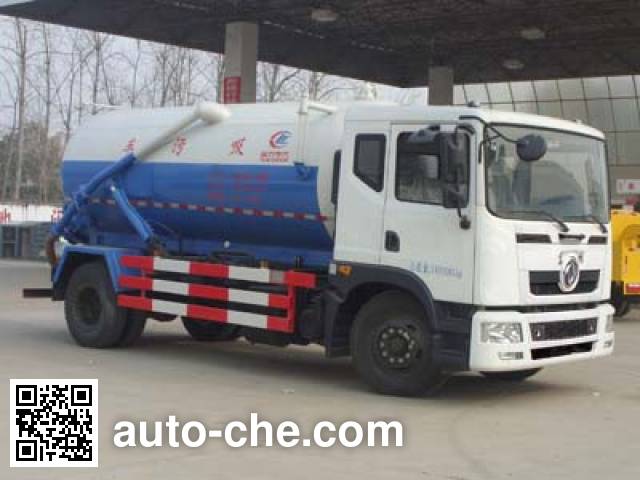 Илососная машина Chengliwei CLW5161GXWT5