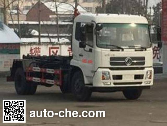 Мусоровоз с отсоединяемым кузовом Chengliwei CLW5161ZXXD5