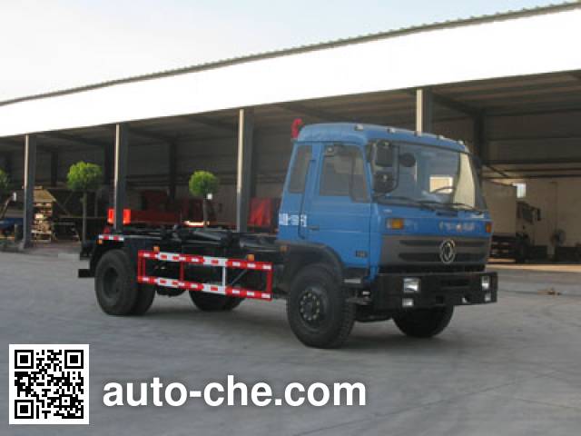 Мусоровоз с отсоединяемым кузовом Chengliwei CLW5161ZXXT4