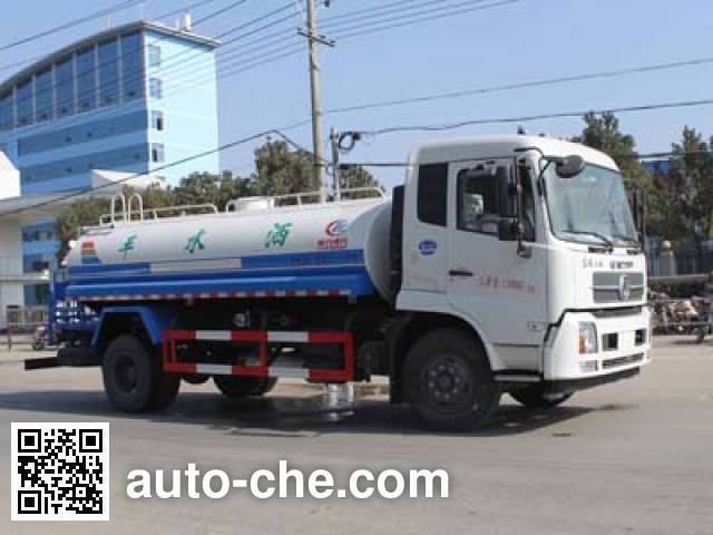 Поливальная машина для полива или опрыскивания растений Chengliwei CLW5162GPSD5