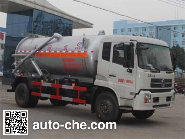 Илососная машина Chengliwei CLW5162GXWD5