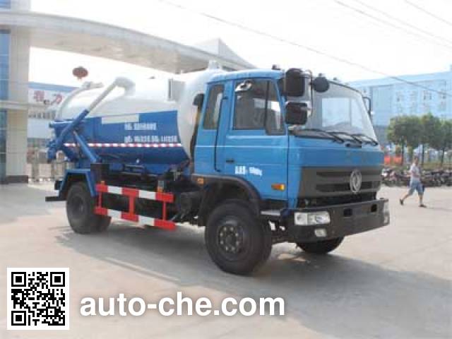 Илососная машина Chengliwei CLW5162GXWT5