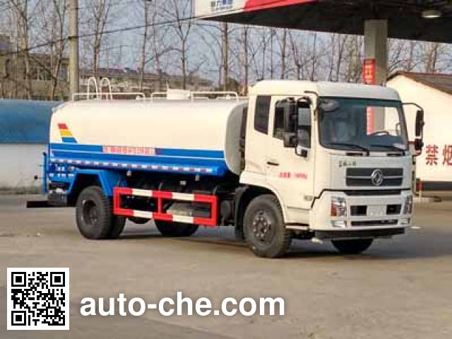 Поливальная машина для полива или опрыскивания растений Chengliwei CLW5164GPSD5