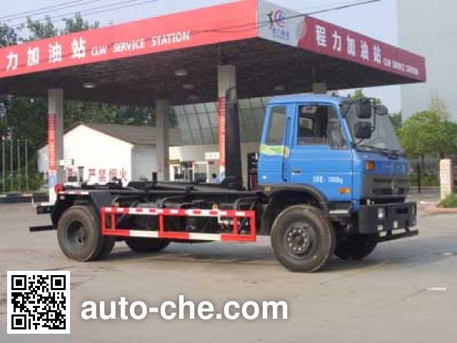 Мусоровоз с отсоединяемым кузовом Chengliwei CLW5164ZXXT4