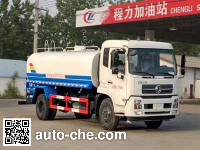 Поливальная машина для полива или опрыскивания растений Chengliwei CLW5180GPSD5