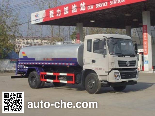 Поливальная машина для полива или опрыскивания растений Chengliwei CLW5180GPSE5