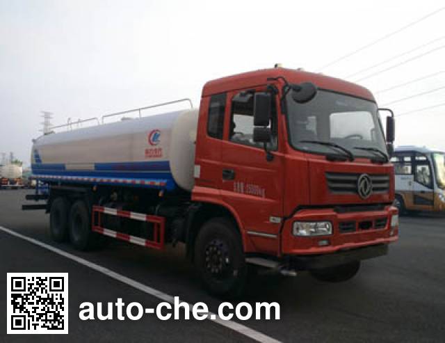 Поливальная машина для полива или опрыскивания растений Chengliwei CLW5250GPSE5