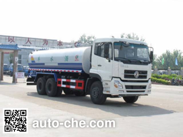 Поливальная машина (автоцистерна водовоз) Chengliwei CLW5250GSSD4