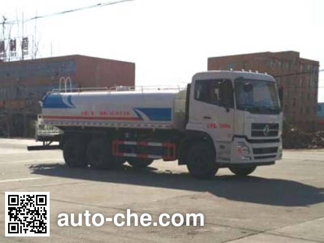 Поливальная машина (автоцистерна водовоз) Chengliwei CLW5250GSSD5