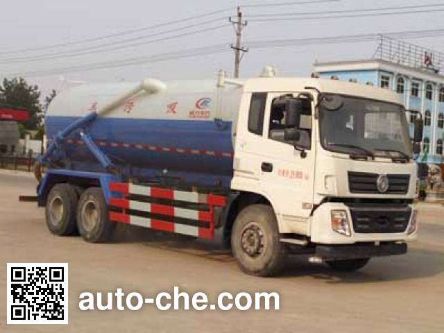 Илососная машина Chengliwei CLW5250GXWT5