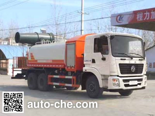 Пылеподавляющая машина Chengliwei CLW5250TDYD5