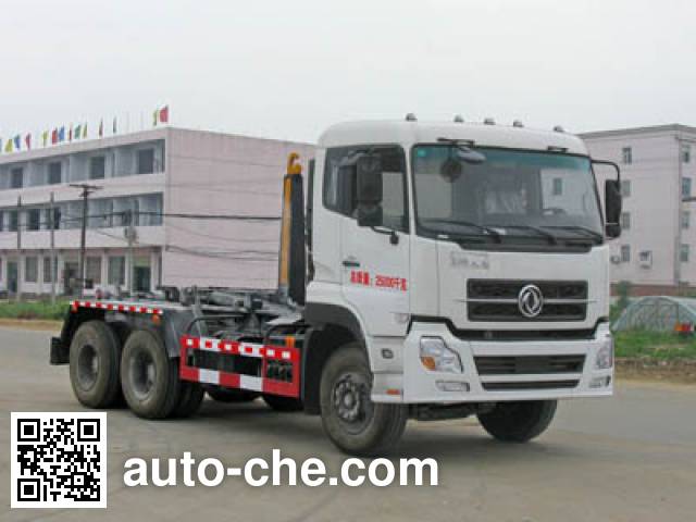 Мусоровоз с отсоединяемым кузовом Chengliwei CLW5250ZXXD4